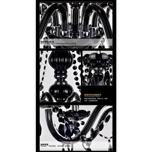 Black Crystal Tears Chandelier Lamp - Chandelier