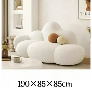 Nordic Cloud Shaped Compressed Modern Sofa - Compressed Sofa