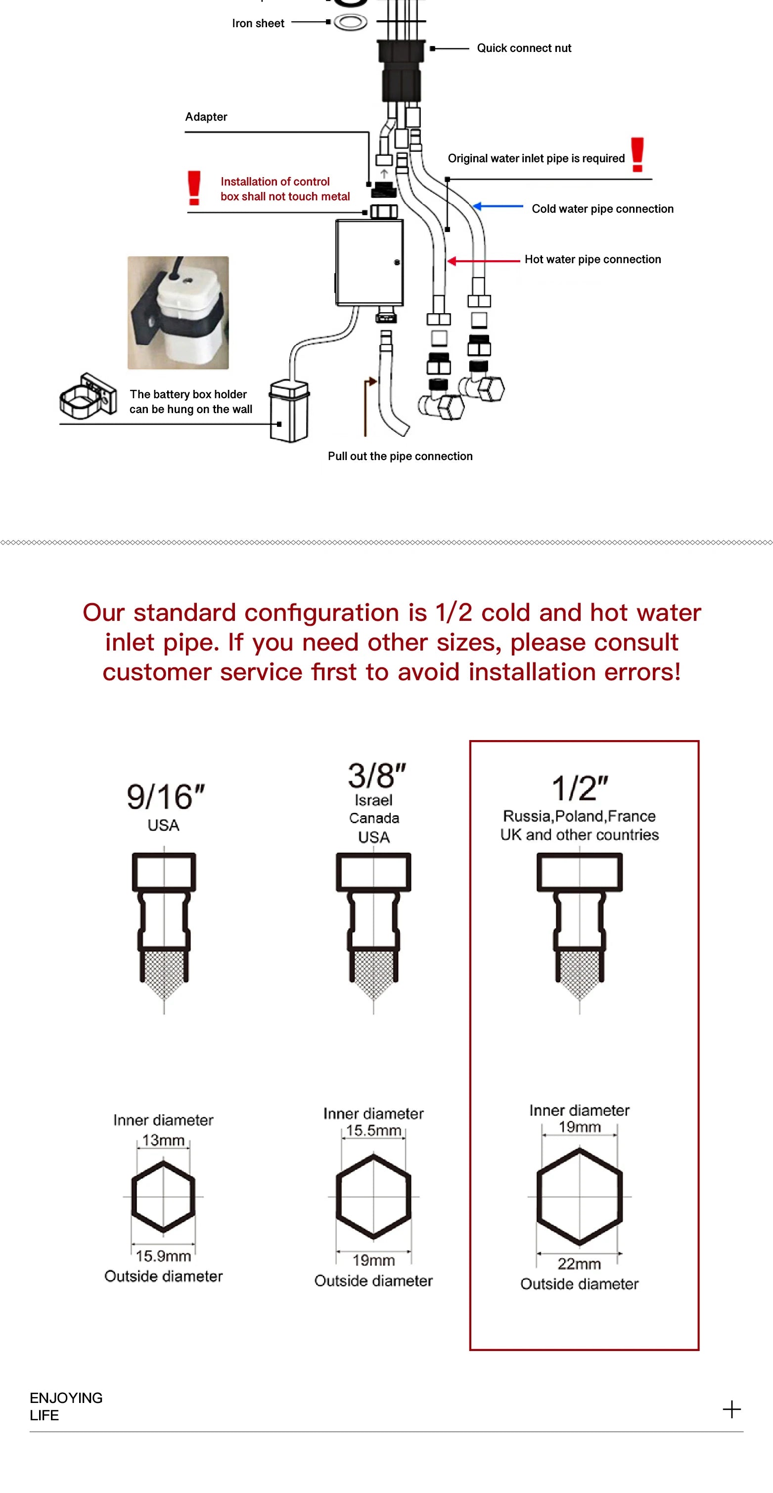 Touch Switch Cold Hot Dual Control Magnetic Sink Faucet