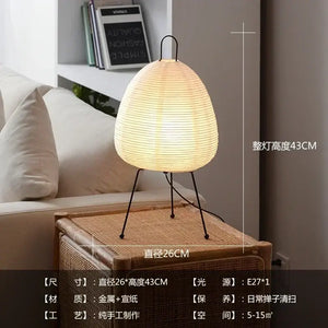 LED Paper Stand Light Corner Floor Light Lamp - Circle Light / US Plug - Floor Lamp