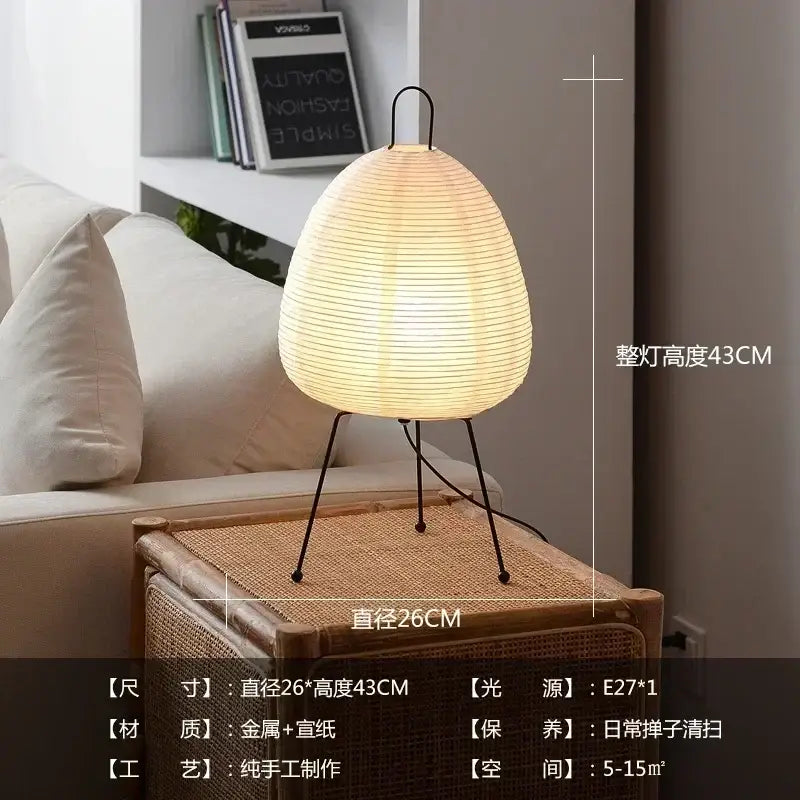 LED Paper Stand Light Corner Floor Light Lamp - Circle Light / US Plug - Floor Lamp