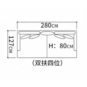 Modular Sectional Velvet Puffs Compressed Bed Sofa - Four Seats - 280 cm - Compressed Sofa