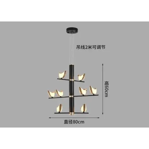 Nordic Modern Bird Chandelier - Lamps