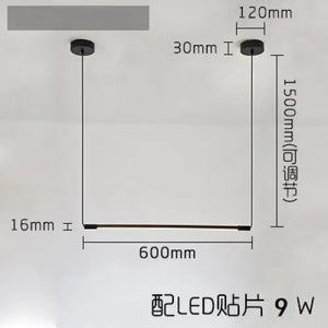 Remote Nordic Minimalist Modern Wall Lamp - Horizontal Lamp 9w / Remote control - Lamps