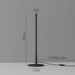 Remote Nordic Minimalist Modern Wall Lamp - Table lamp 7w / Remote control - Lamps