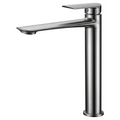 Single-Handle Basin Ural Brushed Nickel | IMEX - Faucet