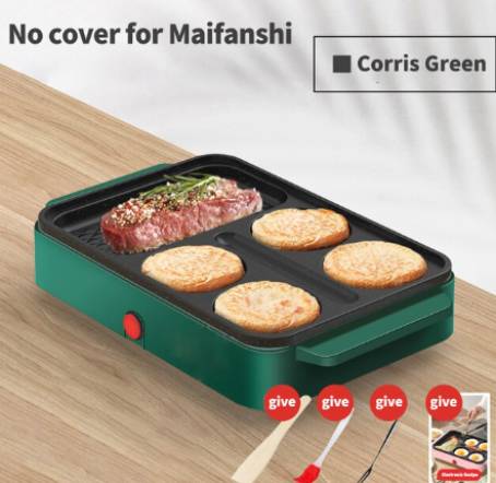 Non-Stick Electric Portable Pan Fast Heating