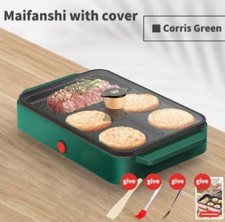 Non-Stick Electric Portable Pan Fast Heating