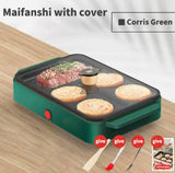 Non-Stick Electric Portable Pan Fast Heating