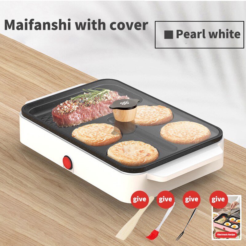 Non-Stick Electric Portable Pan Fast Heating