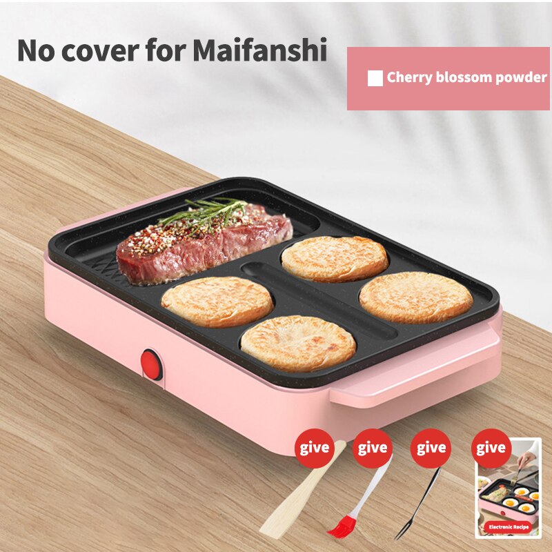 Non-Stick Electric Portable Pan Fast Heating