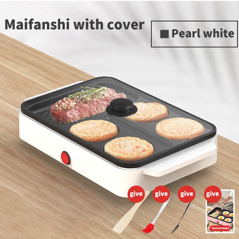 Non-Stick Electric Portable Pan Fast Heating