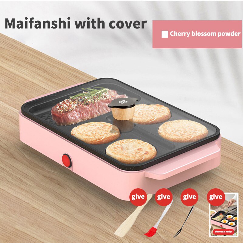 Non-Stick Electric Portable Pan Fast Heating